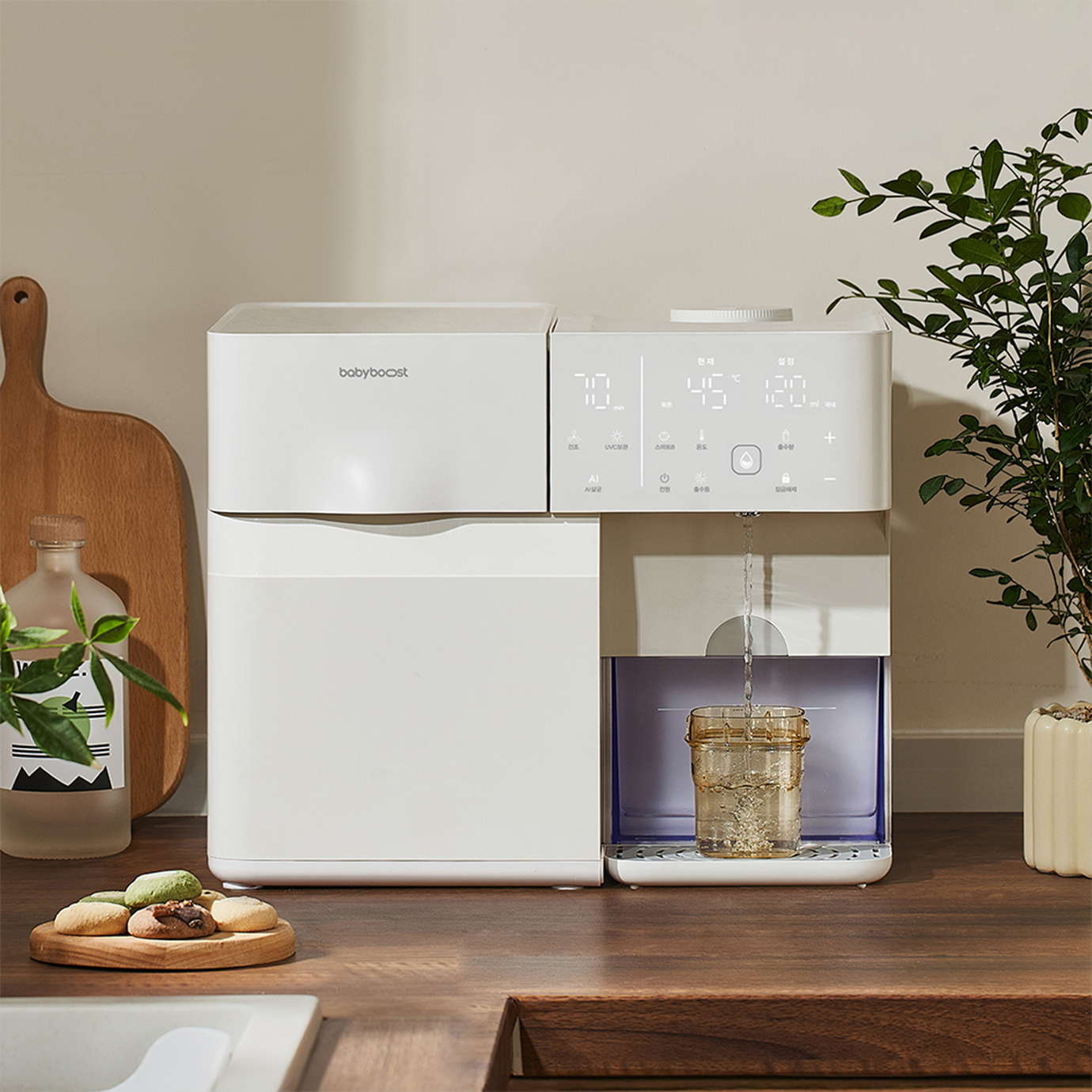 베이비부스트 올인원 이지 분유포트 5세대