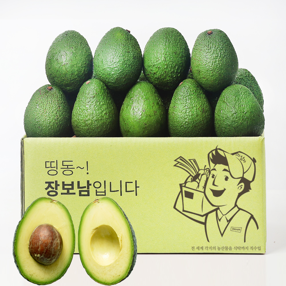 초신선 직수입 아보카도 생과 상품 이미지
