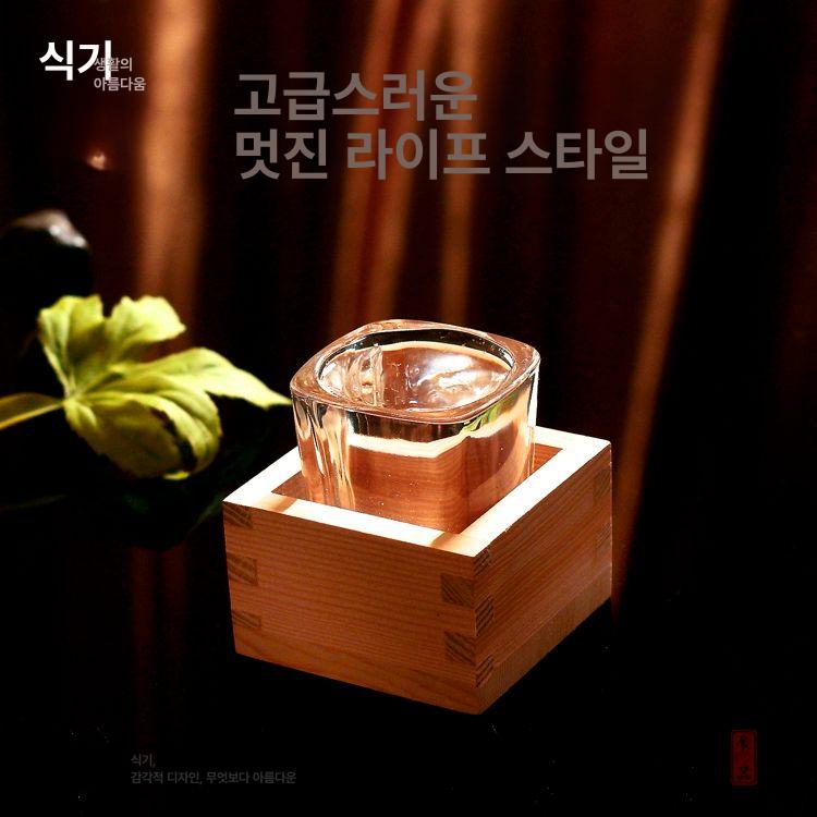 일본 사케잔 받침 술잔 우드 오마카세 나무 이자카야 사케 상자 정종 히노끼 잔 - 상세 이미지 3