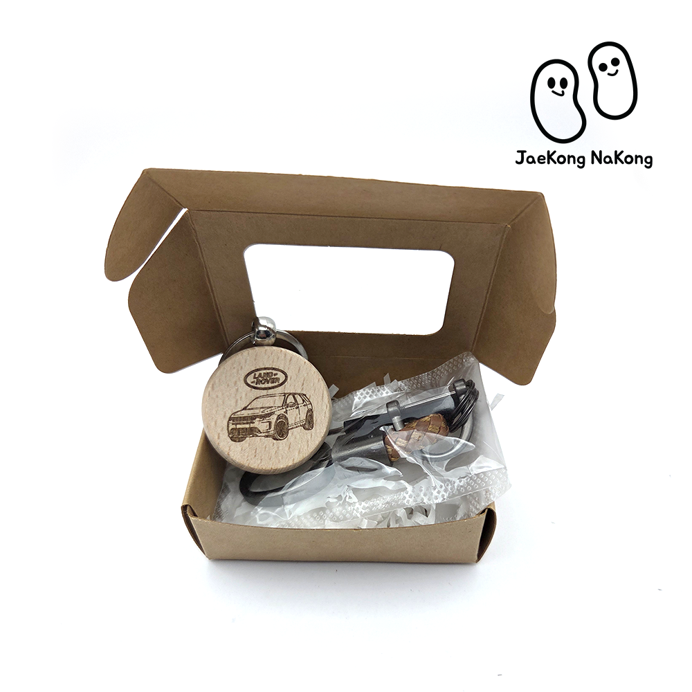 재콩나콩 차키링 새차선물 우드 각인 가죽 자동차 키홀더 커플 선물 커스텀 핸드메이드