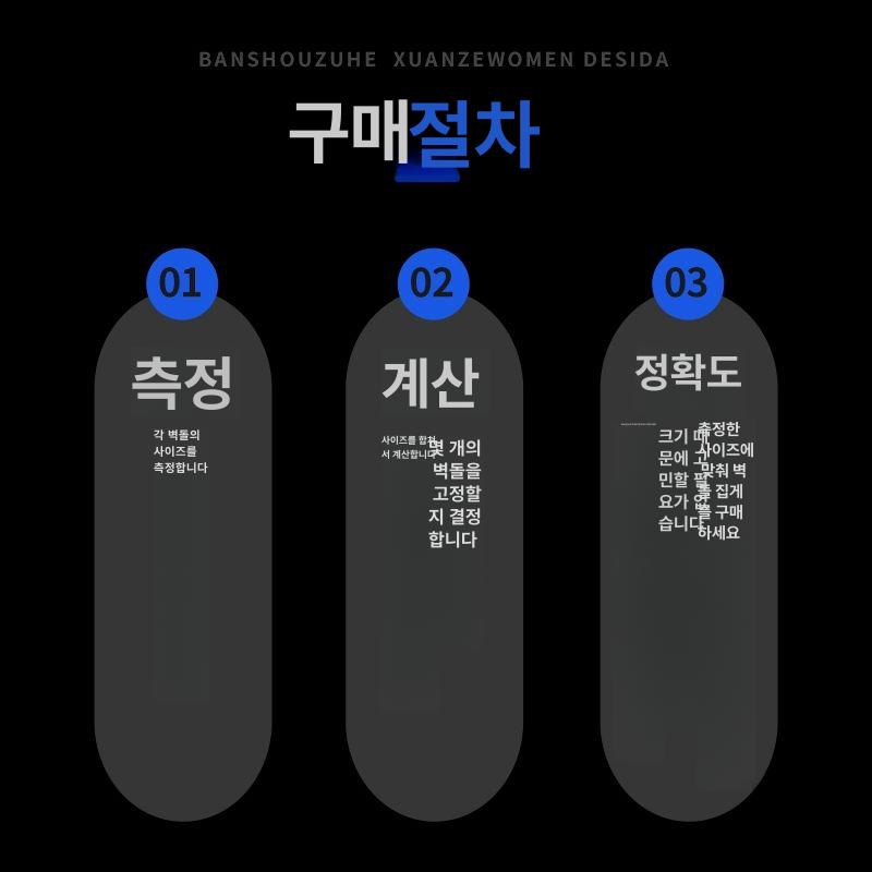 집게 보도블럭 경계석 운반 경계석집게 도구 벽돌 현장 보강토집게 옹벽 공사장 리프트 인도 - 상세 이미지 4
