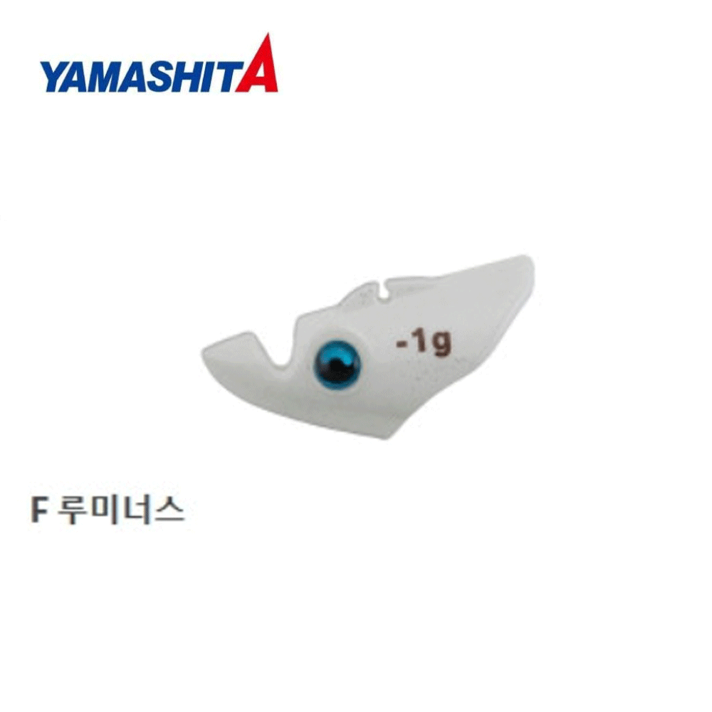 바다루어 야마시타 에깅 에기 팁런 무늬오징어 플로팅 싱커 가면 마스크 글로우, 1.5g - 메인 이미지