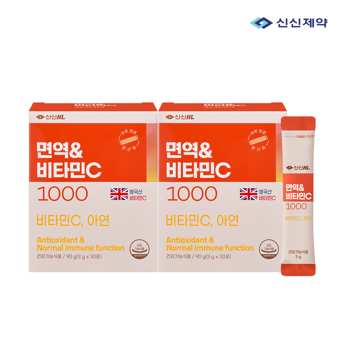 [신신제약] 면역&비타민C 1000 30포, 2개