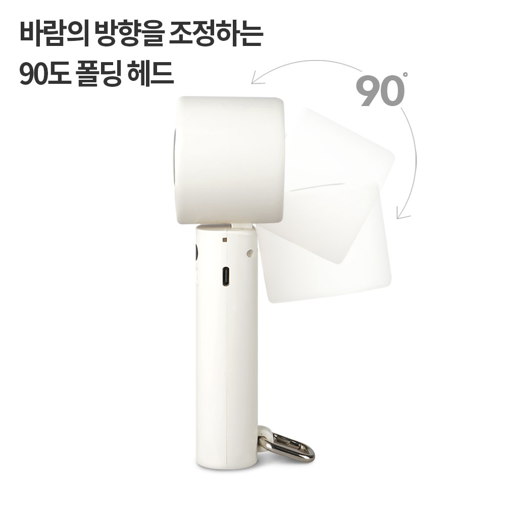 나비 휴대용 급속 냉각 선풍기 100단 접이식 터보 손선풍기 NV217-ACF30 이미지 6