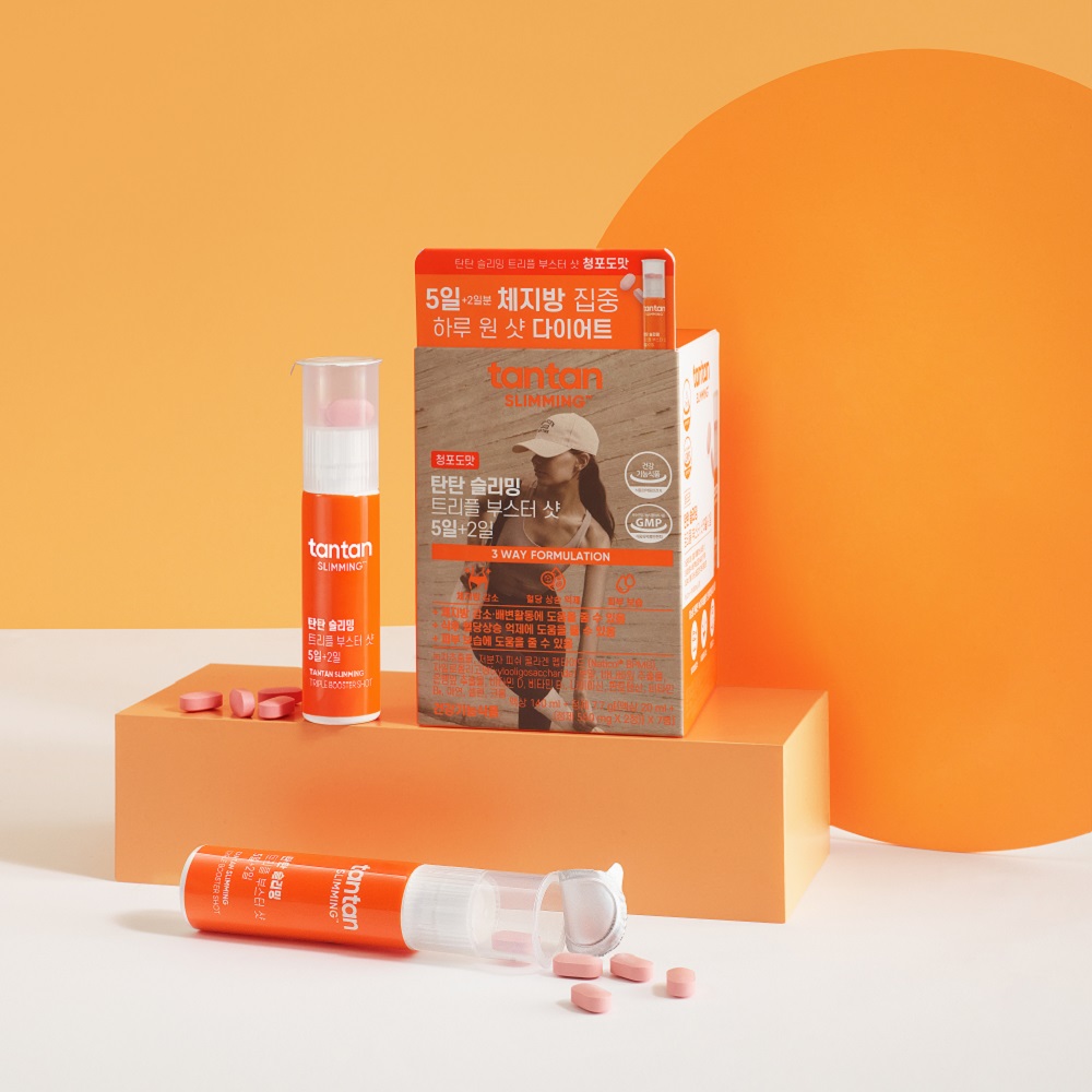 탄탄슬리밍 트리플 부스터 샷 7일 제품 이미지