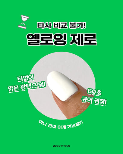 thumbnail-9
