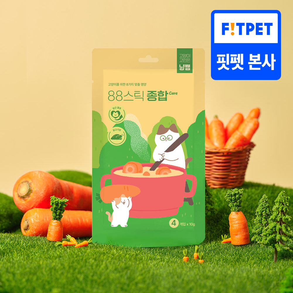 냥쌤 88스틱 고양이 츄르 영양 간식 짜먹는 스틱 종합케어, 10g, 20개 - 메인 이미지
