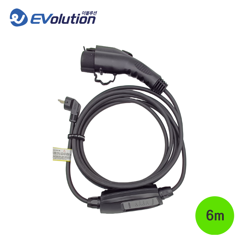 전기차충전기 DUOSIDA 13A 6m 220V 가정용 완속 충전케이블 상비용이동형휴대용