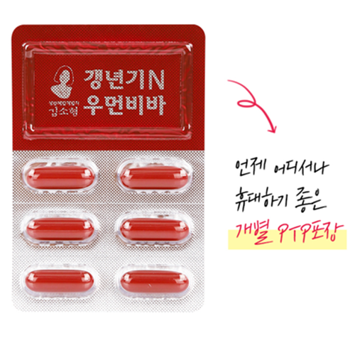 김소형원방 갱년기 우먼비바 120캡슐 2박스 4개월 중년 여성 폐경 활력 소포리코사이드 - 상세 이미지 5