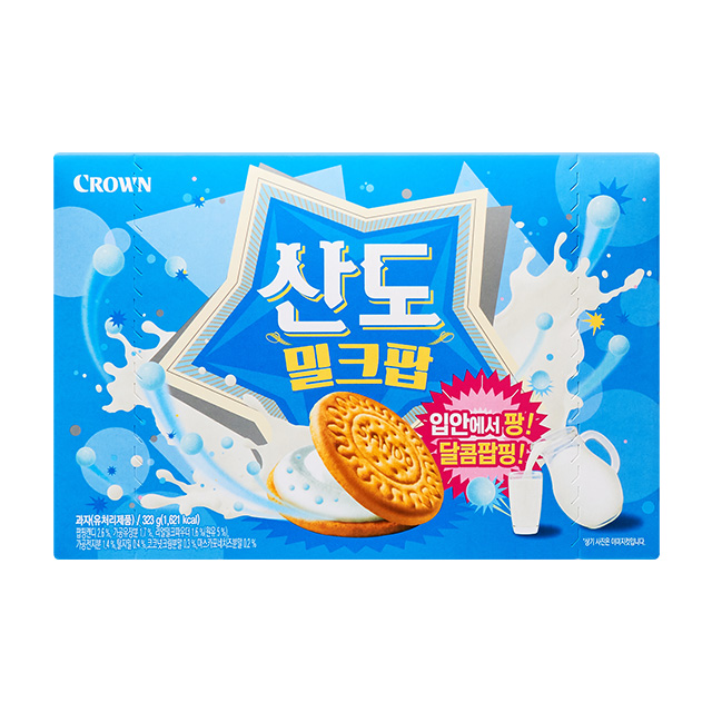 크라운 크라운산도 밀크팝 323g / 1개 : 노른자마트