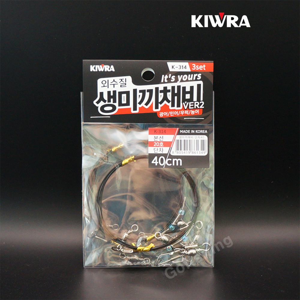 키우라 생미끼 외수질 채비 농어 민어 우럭 광어 붉바리 20호, 40cm - 상품 이미지