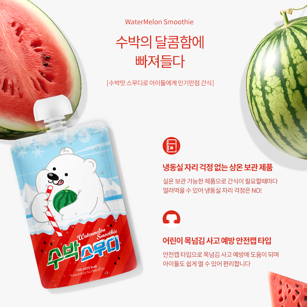 얼려먹는 과일 스무디 음료 아기주스 어린이음료 수박맛, 100ml, 30개 - 상세 이미지 2