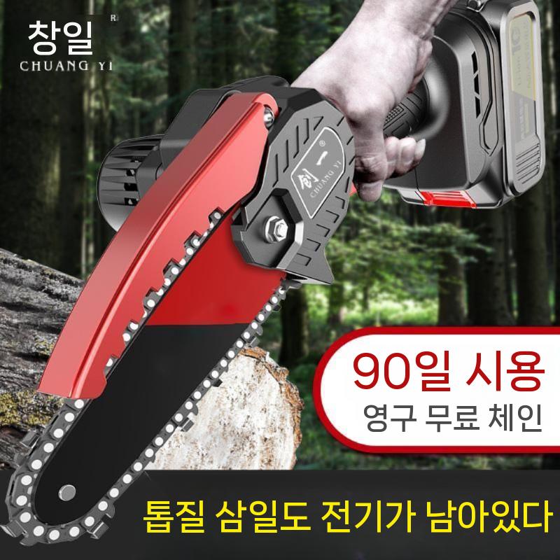 절단기 소형 전기톱 전동 가정용 엔진톱 직소기 모터 충전식 전기 절단 목재 - 상세 이미지 2