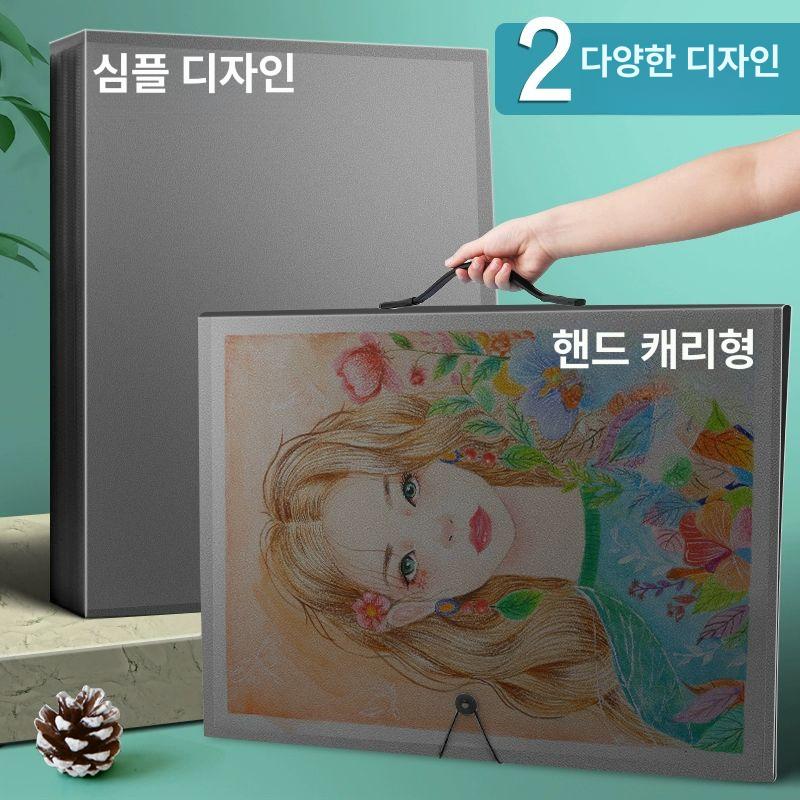 휴대용 그림 보관함 작품집 스케치 이동 폴더 파일 A2 A3 - 상세 이미지 3