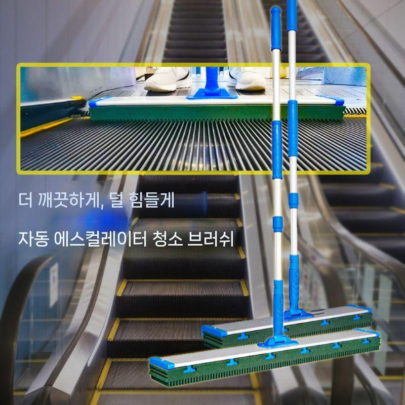 도구 청소 에스컬레이터 틈새 밀대걸레 청소포밀대 밀대 바닥 청소도구 마트 걸레 브러쉬(1) - 상세 이미지 2