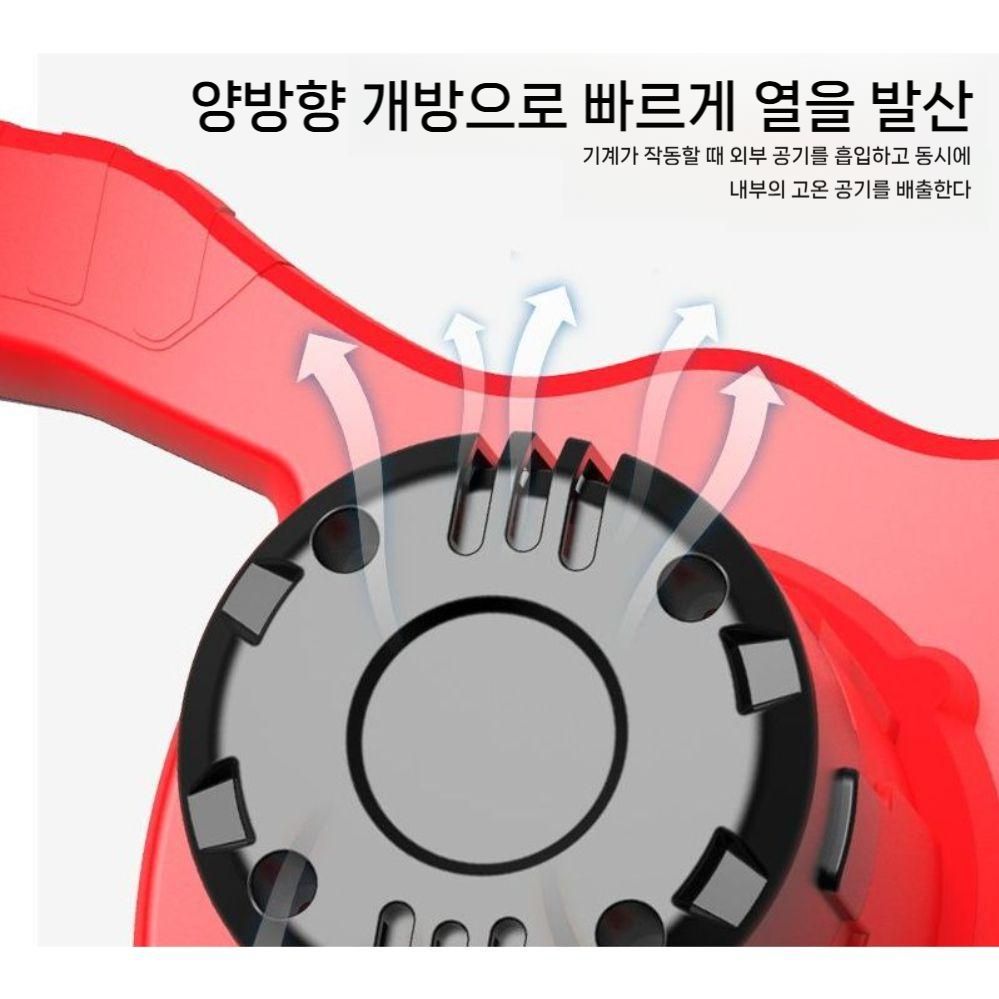 믹서드릴 시멘트 교반기 전동 다기능 산업용 혼합기 소형 배합기 액상 핸들형 이미지 6