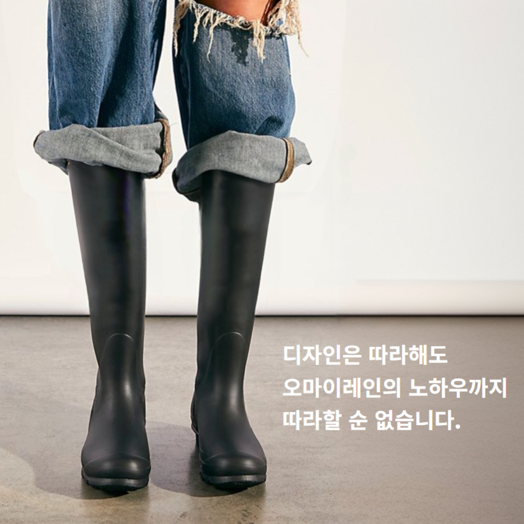 [미끄럼방지] 초경량 장화 여성 남성 여름 방수 레인부츠 - 상세 이미지 4