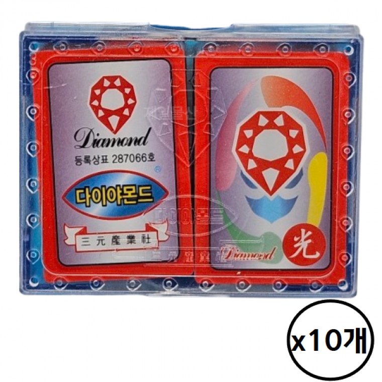 다이아몬드 화투 10개 : 개미종합상사