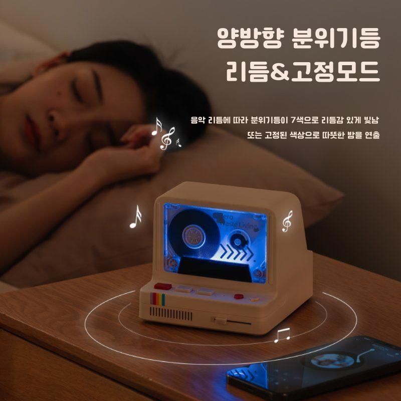 카세트 테이프 블루투스 스피커 레트로 디자인 졸업 생일 선물 휴대용 인테리어 캠핑 무선 포터블 딥 블랙 - 상세 이미지 4