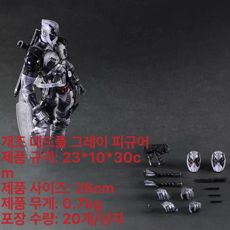 PA 데드풀 조인트 대형 대형피규어 데드풀피규어 조인트피규어 액션피규어 수집용피규어 데드풀 레드 이미지 7