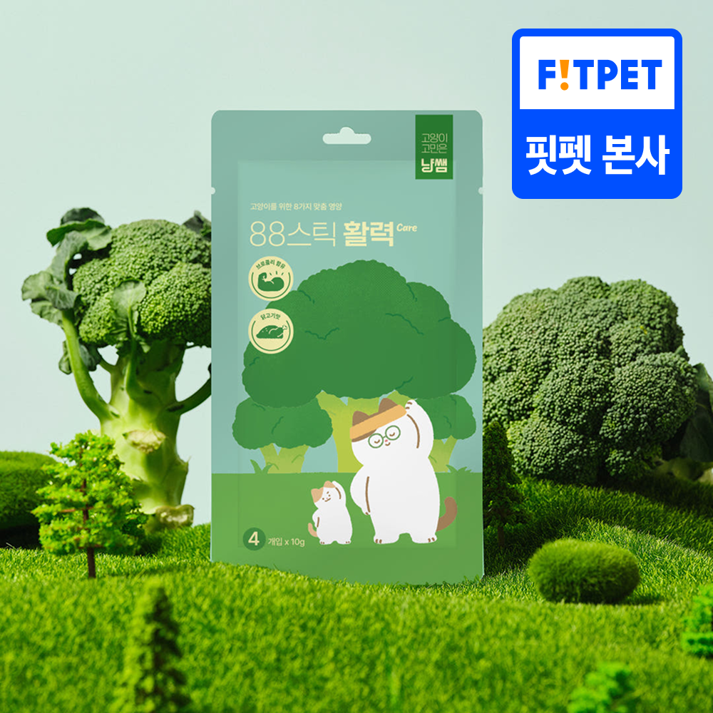 냥쌤 88스틱 고양이 츄르 영양 간식 짜먹는 스틱 활력케어, 10g, 20개 - 메인 이미지