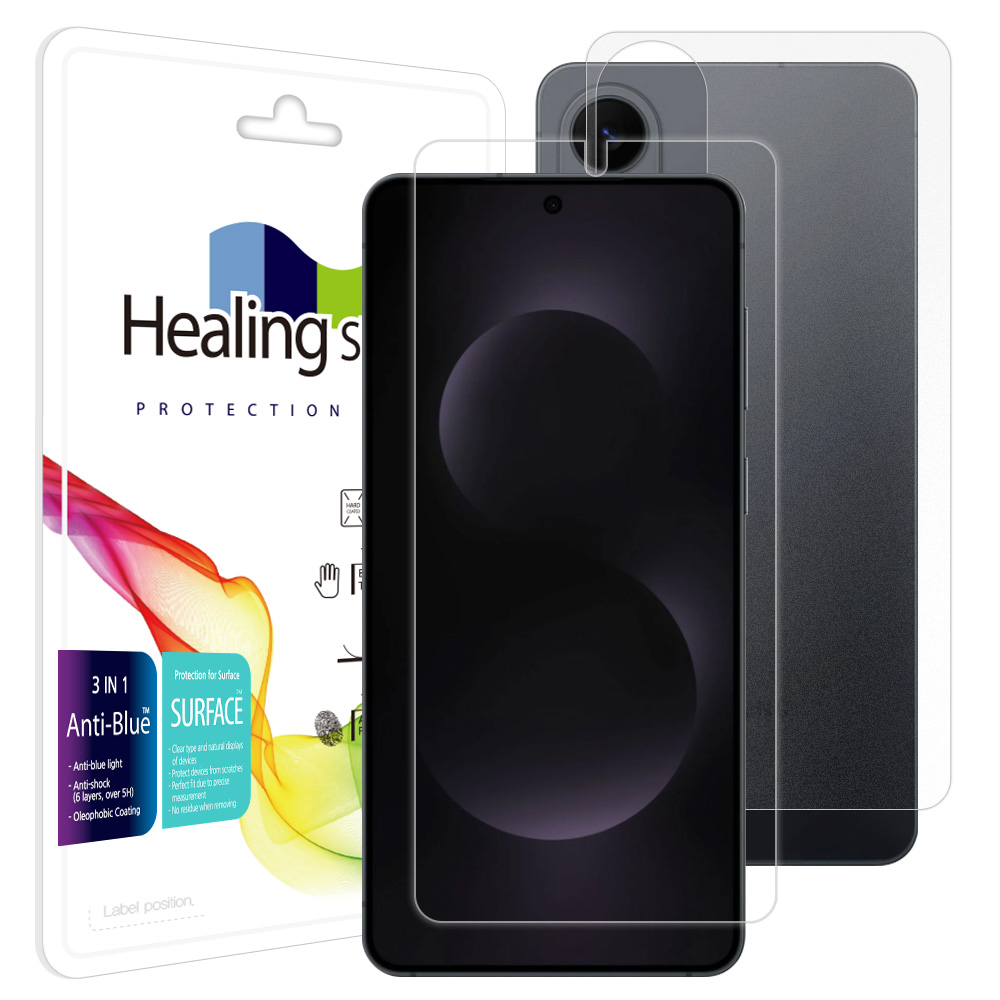 갤럭시S25 엣지 블루라이트차단 액정보호필름 1매 후면1매