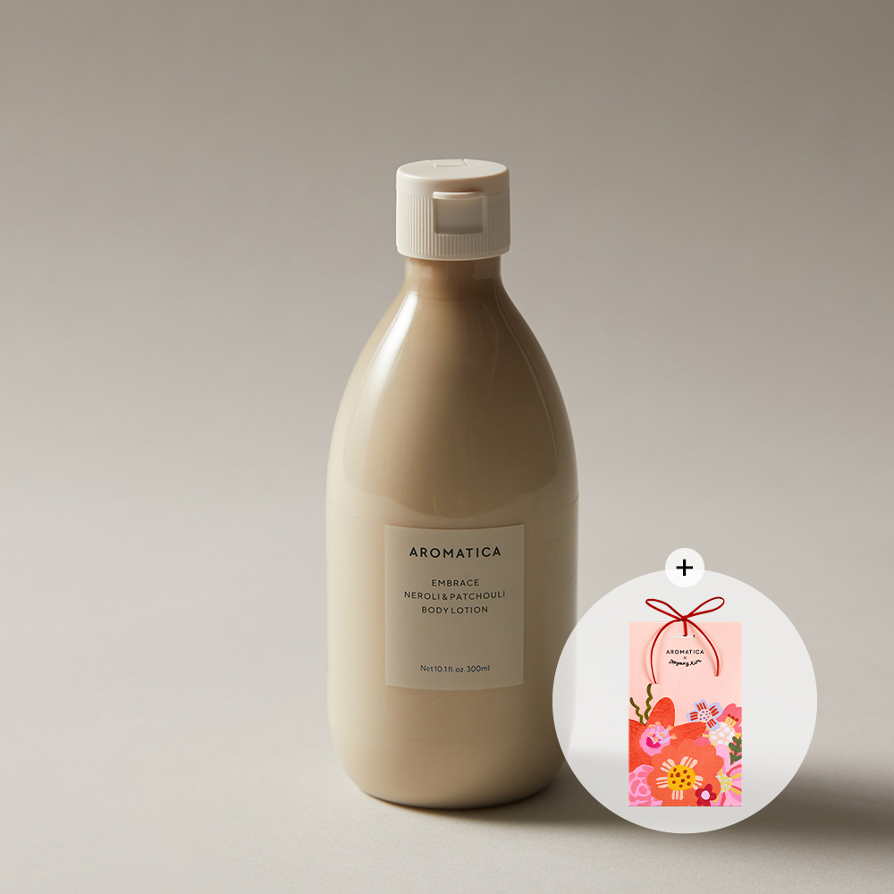 [김도영 작가 패키지] 아로마티카 임브레이스 바디로션 네롤리 & 패츌리 300ML 고보습 진정 향좋은 바디크림 - 상품 이미지
