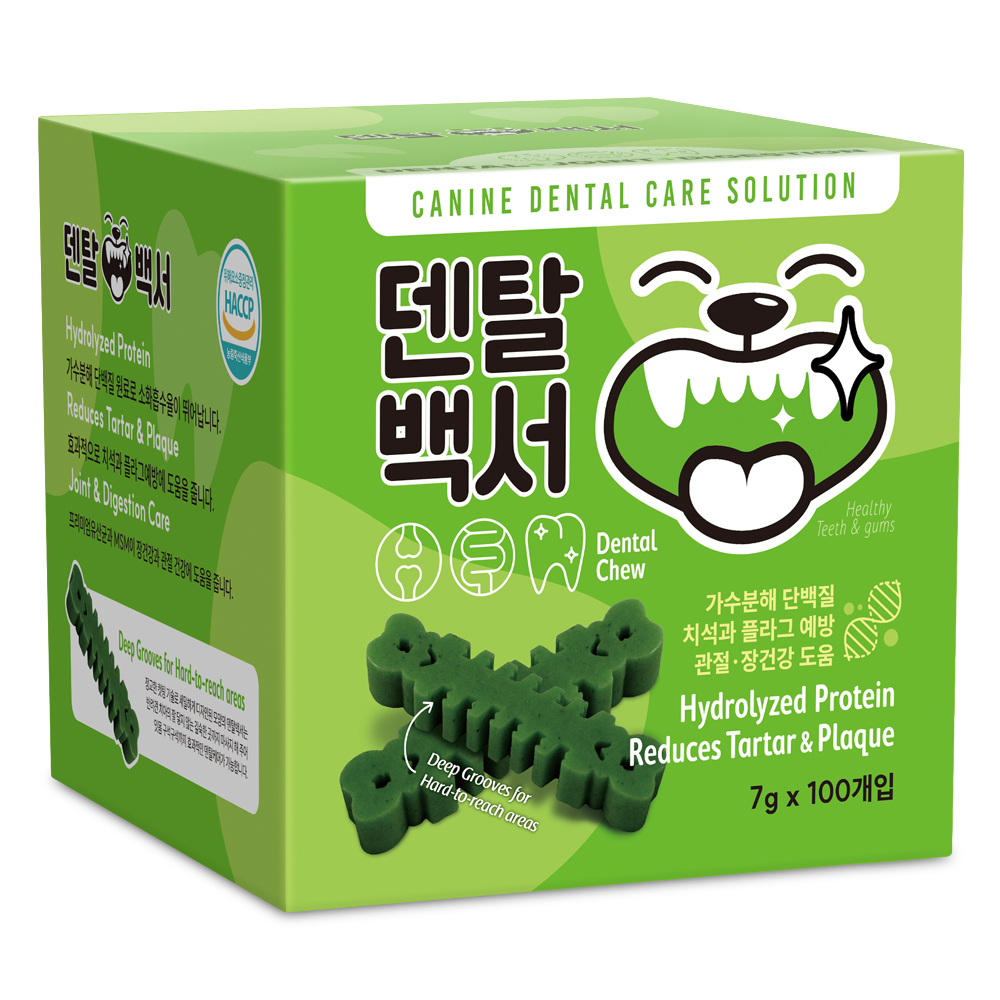 강아지 덴탈껌 추천 가수분해 덴탈백서 100p 사용후기