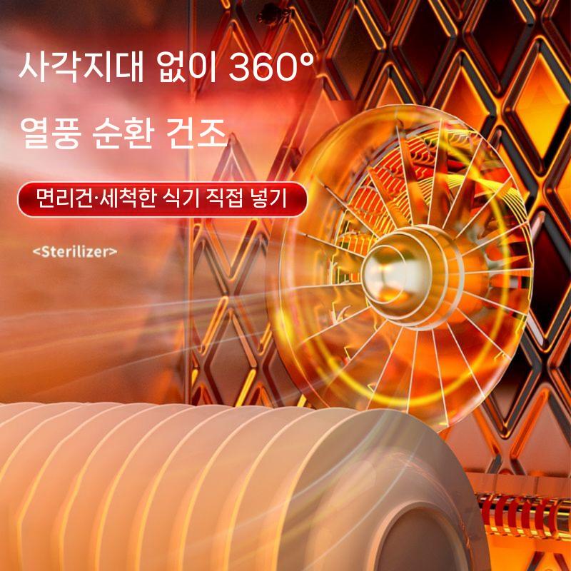식기 식당 건조기 살균기 소독기 가정용 업소용 자외선 전기 대형 수저 컵 - 상세 이미지 3