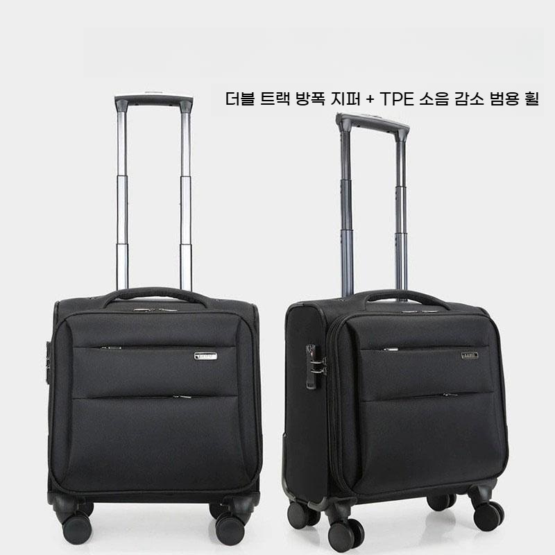 천캐리어 여행가방 20인치 여행용 경량 출장용 트롤리 - 상세 이미지 2