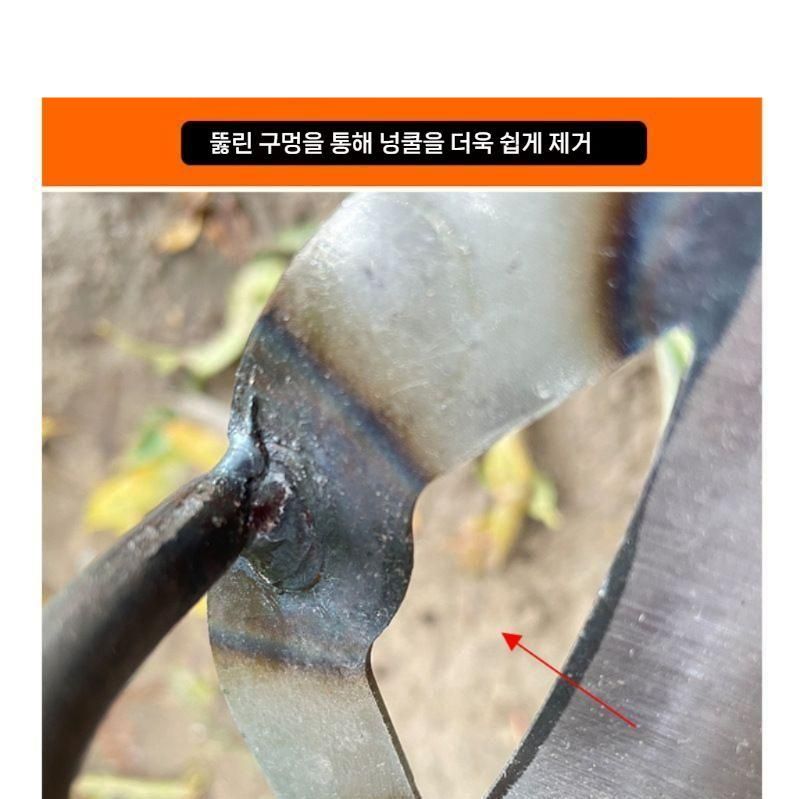 칡넝쿨 뿌리 제거 괭이 수동 텃밭 농기구 - 상세 이미지 2