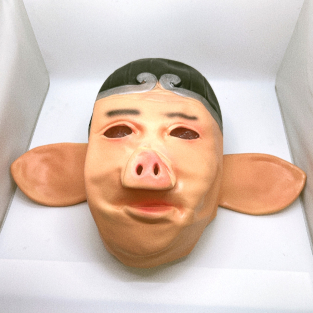 할로윈 연극 저팔계가면 돼지역할 탈 소품 : 엔더릭