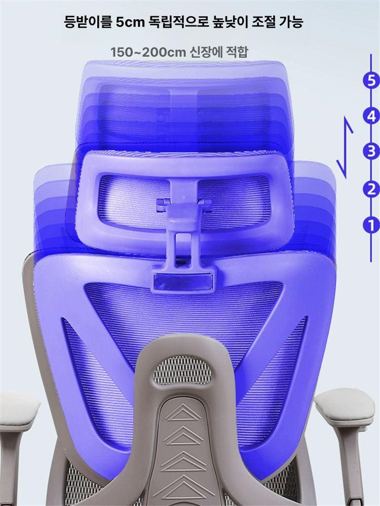 의자 패키지 및 배송 정보 이미지