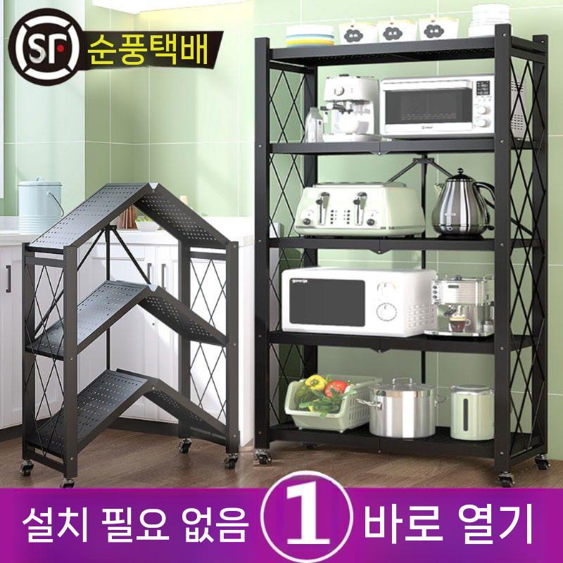 선반 앵글 조립식 산업용 수납장 메탈 건조기 경량랙(1) - 상세 이미지 2