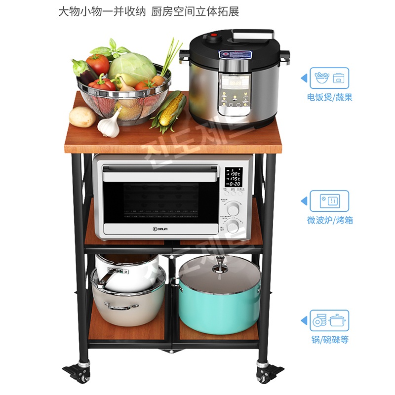 주방 수납선반 접이식 폴딩 바퀴 거치대 작업대 다이 펄화이트 4단 서랍 - 상세 이미지 3