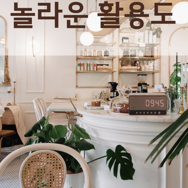 탁상용 라디오 주방 라디오 옛날 레트로 고성능 가정용 주방용 라디오 - 상세 이미지 2
