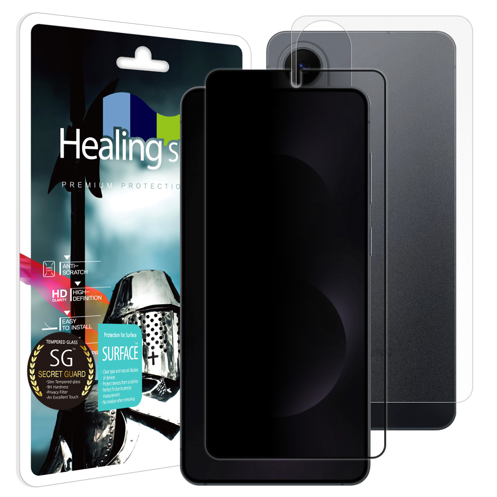 갤럭시S25 엣지 3D 풀커버 9H 사생활 정보보안 액정보호 강화유리필름 1매 후면1매