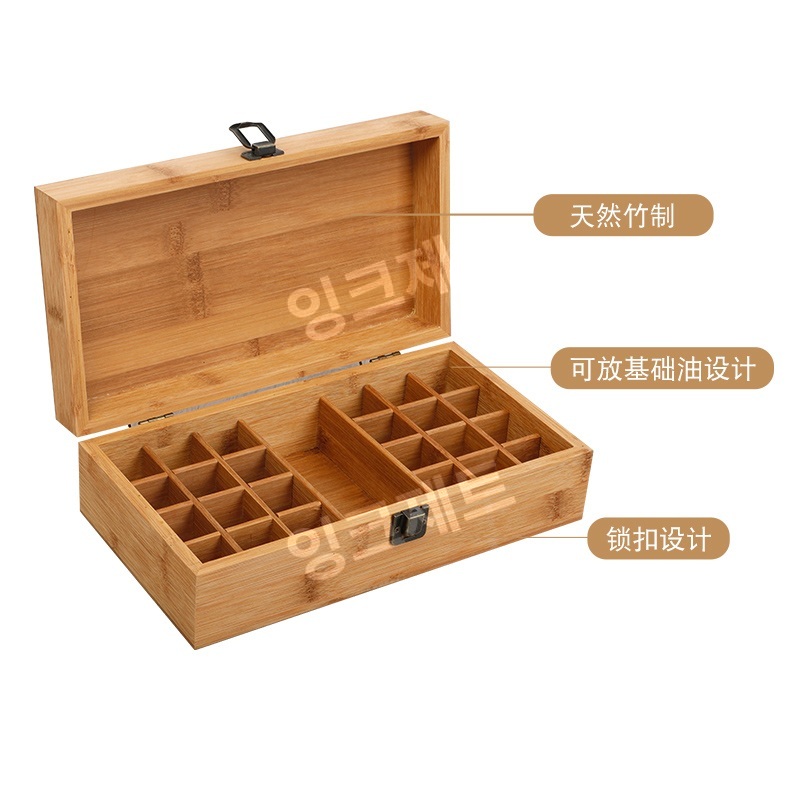 아로마조향대 원목 특대 도장 케이스 인장 정리함 수납 제트 - 상세 이미지 4