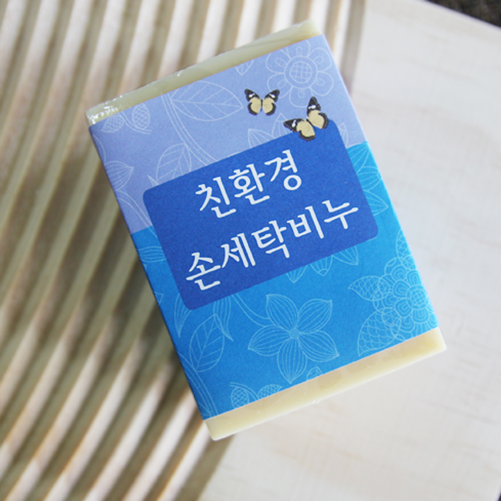 와이셔츠 속옷 손빨래비누 애벌 운동화 신발 세탁비누 행주 290g, 5개 - 상세 이미지 2