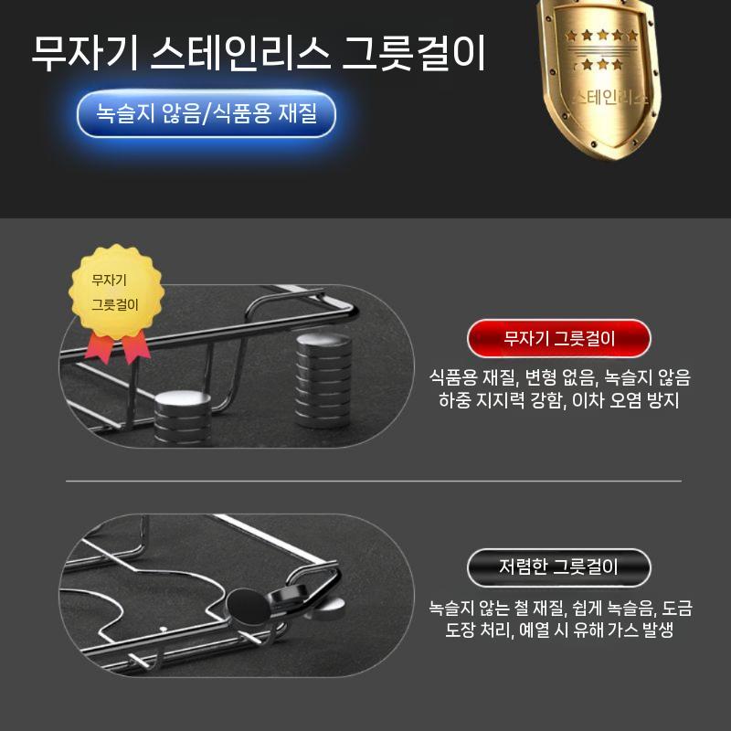 식기 식당 건조기 살균기 소독기 가정용 업소용 자외선 전기 대형 수저 컵 - 상세 이미지 4