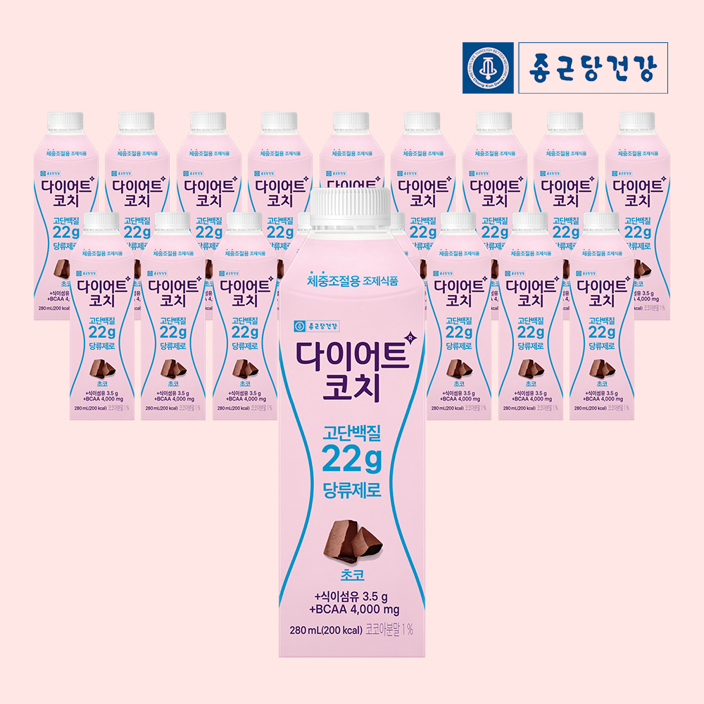 다이어트코치 종근당 초코맛 체중조절 당류제로 단백질음료 280ml 18팩(1박스) - 메인 이미지