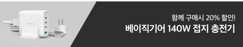 버티컬 C타입 8in1 멀티 USB 허브 판매처 상세 정보 이미지 3