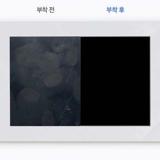 thumbnail-9