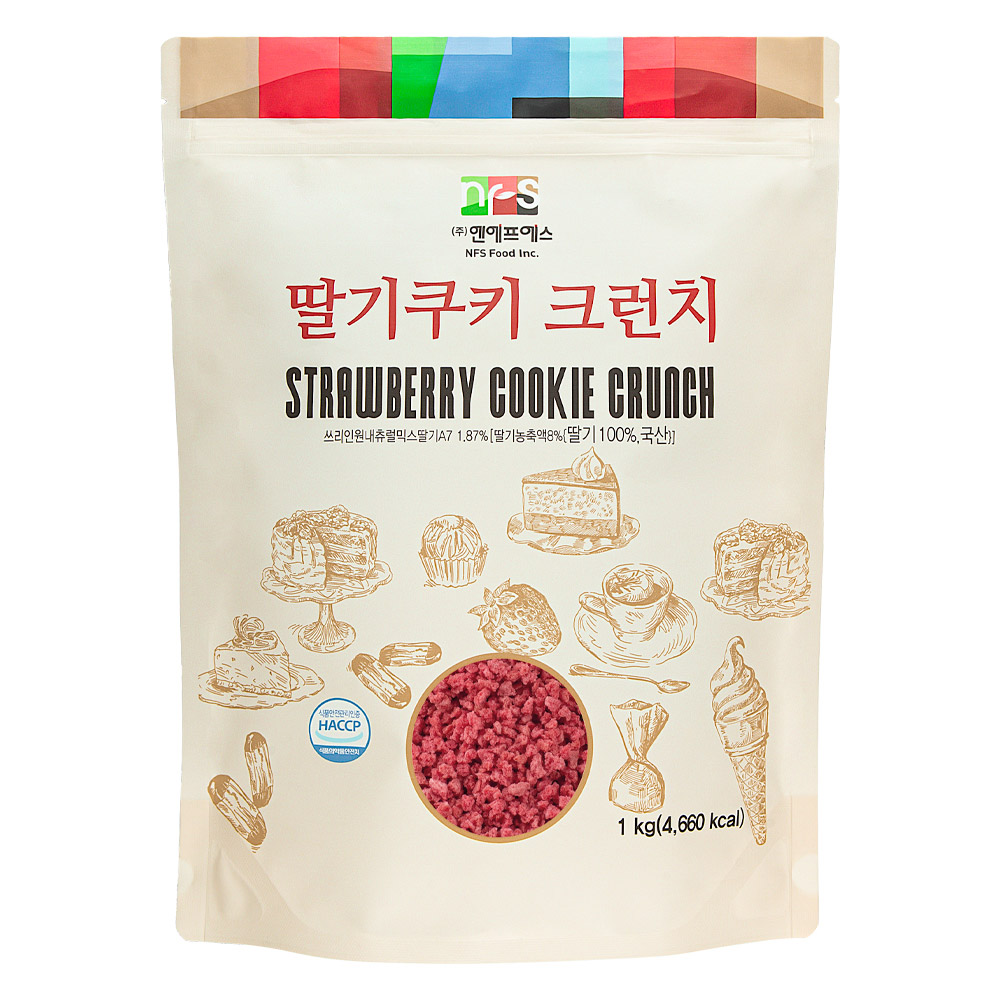 딸기쿠키그래뉼(레드크런치) 1kg 빼빼로만들기 크런키초콜릿 머핀재료 컵케익 발렌타인 데이 - 상세 이미지 2