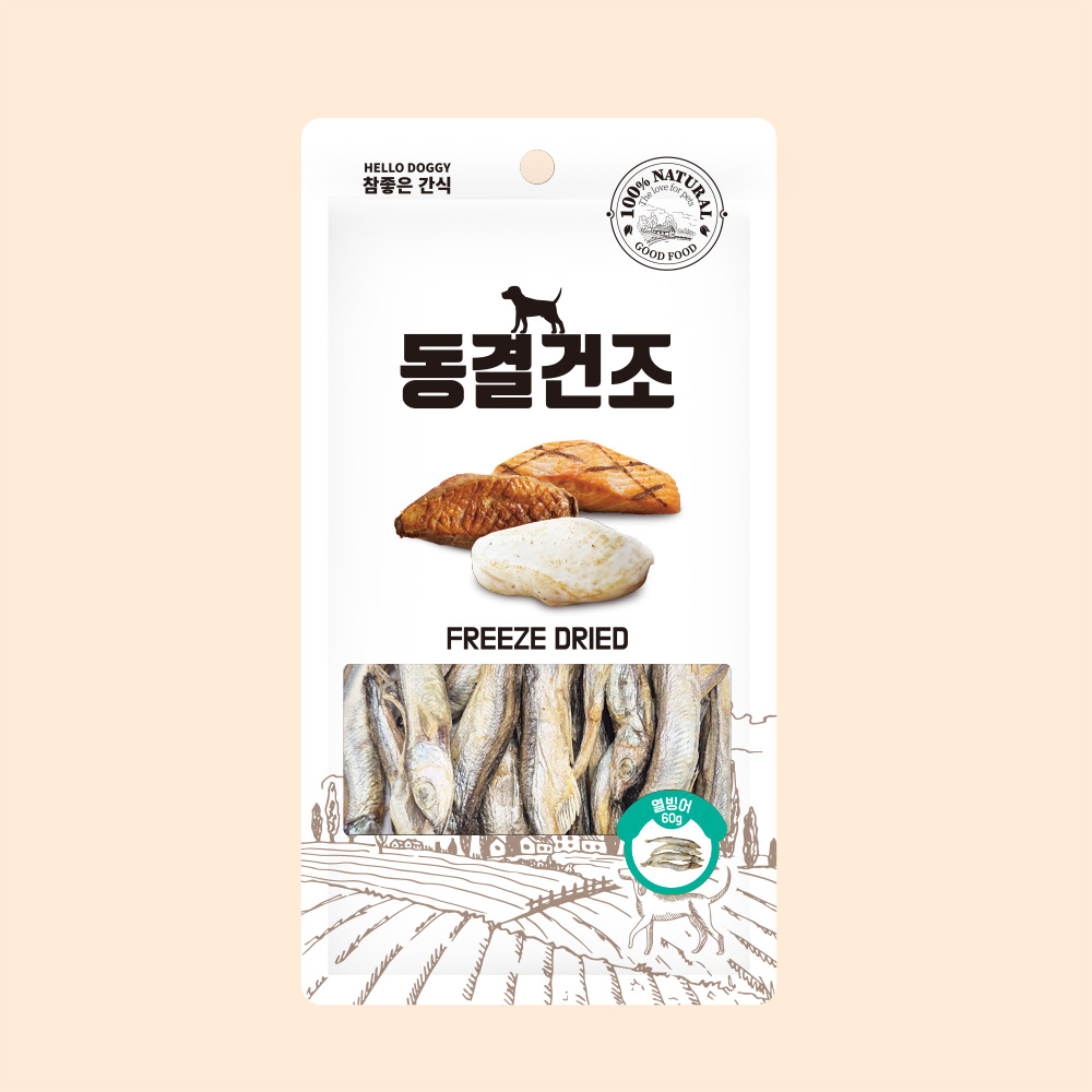 헬로도기 강아지동결건조간식 북어트릿 미니트릿 북어큐브, 50g, 1개 - 상세 이미지 3