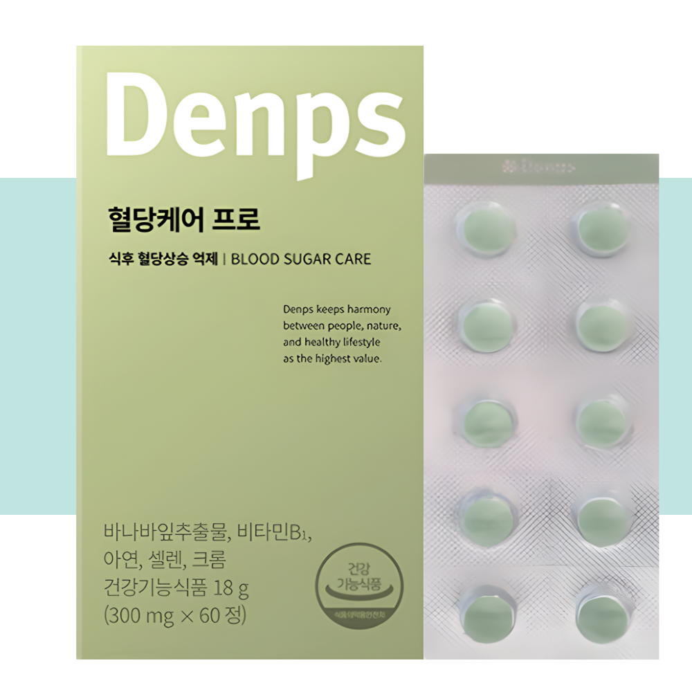 덴프스 바나바잎 추출물 혈당케어 프로 60정X1박스 - 메인 이미지