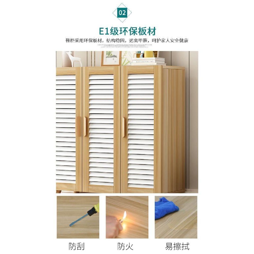 미용실수건장 전실 반닫이 오픈 수납 다용도 미용실 슬림 현관 틈새 수납장 - 상세 이미지 4