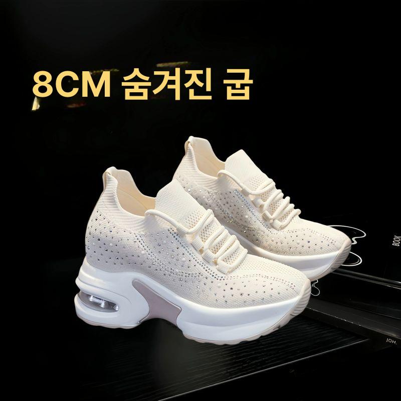 굽높은 8cm 운동화 콘서트 스탠딩화 신발 연예인패션 - 상세 이미지 2