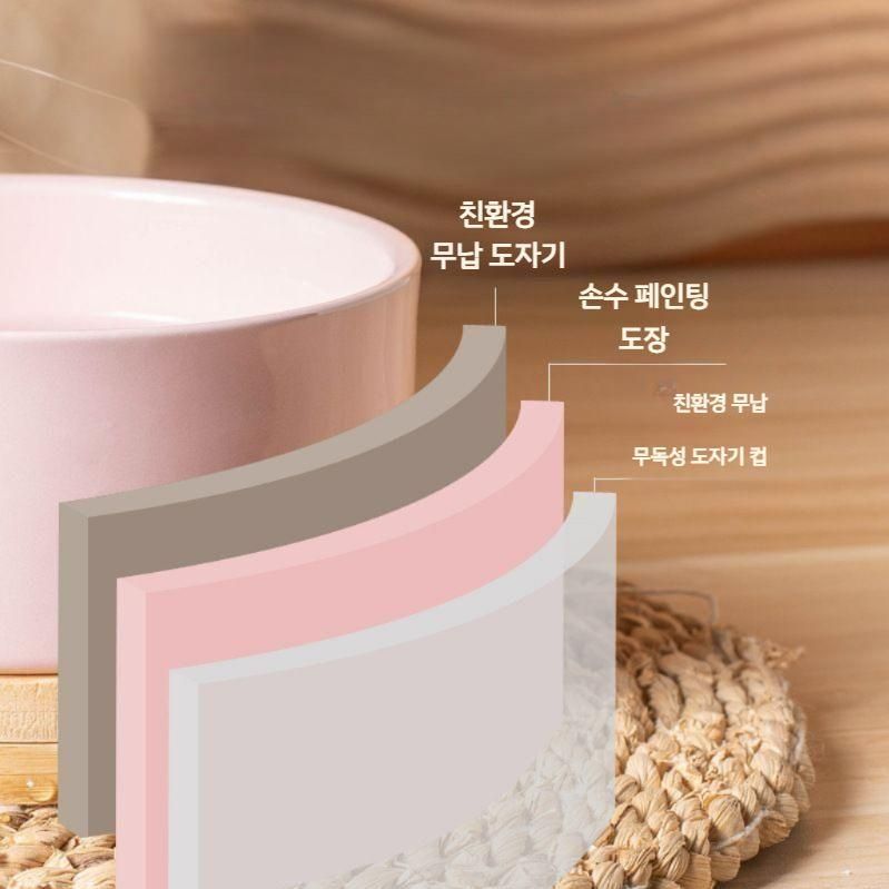 온열 가열 고양이 밥그릇 반려동물 세라믹 보온 식기 - 상세 이미지 4