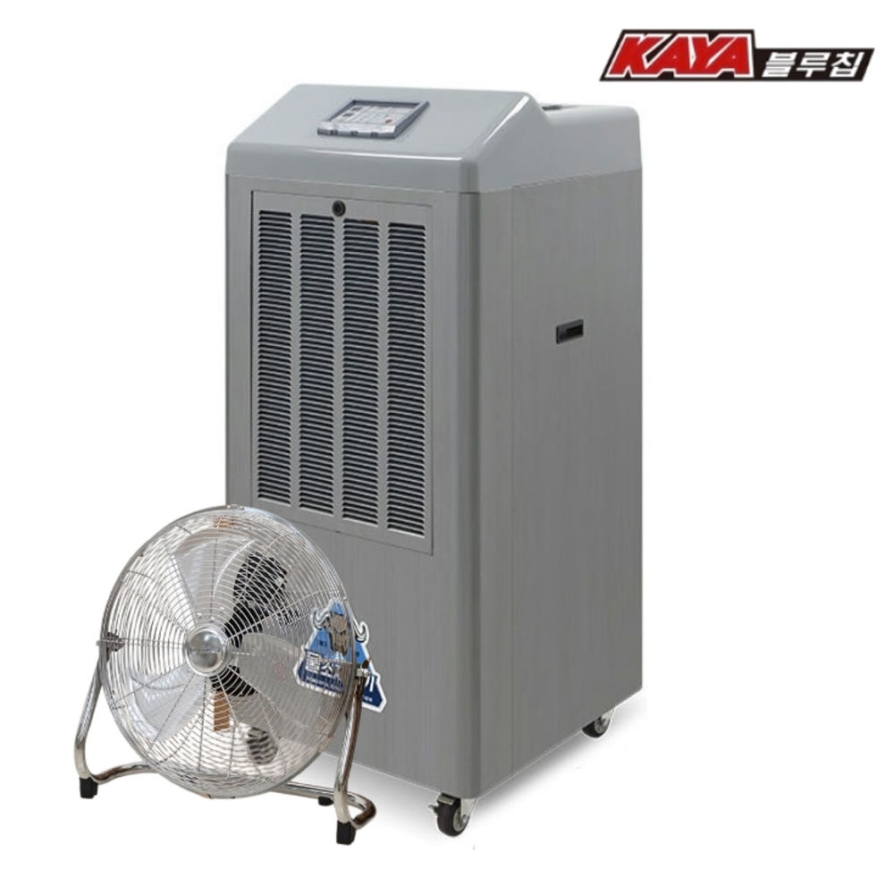 대형제습기 펌프형 산업용 공장 농산물창고 대용량제습기 280L : 신일N위시웨이